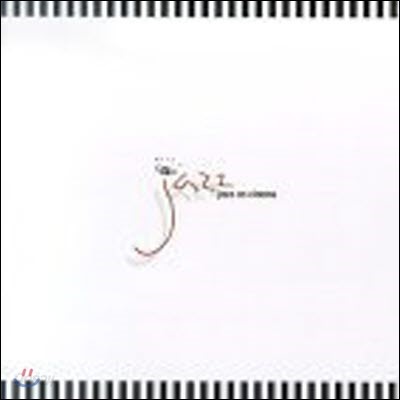 [중고] V.A. / Jazz On Cinema (2CD/수입)