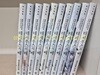 테세우스의 배 1~10권 세트