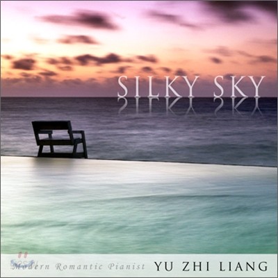 Yu Zhi Liang (류지량) - Silky Sky