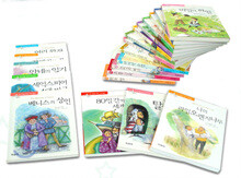 논술대비 세계명작 20권 세트