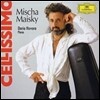[중고] Mischa Maisky, Daria Hovora / Cellissimo (dg2506/4398632)