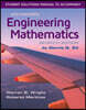 Advanced Engineering Mathematics