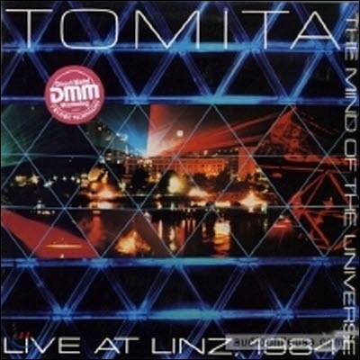 Tomita / Live At Linz, 1984 - The Mind Of The Universe (미개봉)