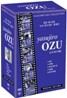 오즈 야스지로 컬렉션 2 (5 Disc)