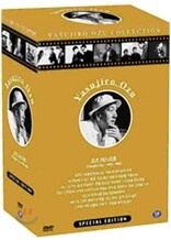 오즈 야스지로 컬렉션 3 (5 Disc)