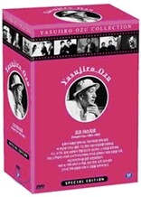오즈 야스지로 컬렉션 4 (5 Disc)