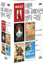 플래닛 재팬애니 5종 세트