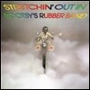 Bootsy's Rubber Band - Stretchin' Out In Bootsy's Rubber Band
