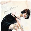 Grouplove (그룹러브) - Under The Covers [LP]