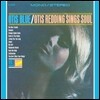 Otis Redding - Otis Blue: Otis Redding Sings the Blues (Deluxe Edition)