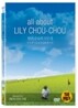 릴리 슈슈의 모든 것 (2disc)