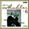 말러: 교향곡 6번 (Mahler: Symphony No.6) (180g)(2LP) - Rafael Kubelik