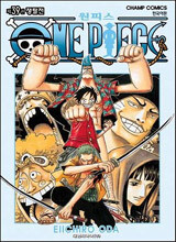 원피스 ONE PIECE 39 [스페셜 한정판]