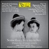 Anna Maria Castelli - Something To Remember: Prima Che Il Tempo Cambi [LP]