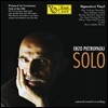 Enzo Pietropaoli - Solo (Limited Edition)
