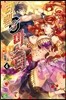 레벨 0 마스터 4