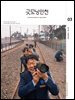 굿모닝인천 3월(2026)