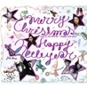 Merry Christmas & Happy New Year