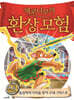 제로니모의 환상모험 23