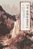 나의 문화유산답사기 5 (큰글자도서)