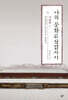 나의 문화유산답사기 9 : 서울편 1 (큰글자도서)