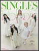싱글즈 2026년 3월호 (월간)