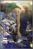 신기동전기 건담 윙(건담 W) 박스 세트(보급판) Vol.1 (3disc)