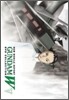 신기동전기 건담 윙(건담 W) 박스 세트(보급판) Vol.5 (3disc)