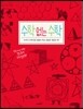수학 없는 수학