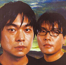 Kirinji (키린지) - 3 [오렌지 컬러 2LP]