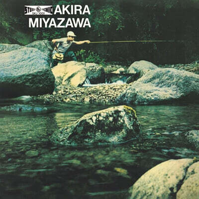Akira Miyazawa (미야자와 아키라) - Yamame [LP]