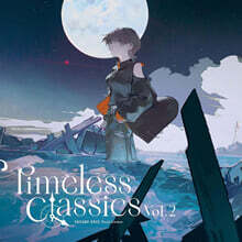 스퀘어 에닉스 보컬 커버스 (SQUARE ENIX Vocal Covers - Timeless Classics Vol.2)