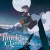 스퀘어 에닉스 보컬 커버스 (SQUARE ENIX Vocal Covers - Timeless Classics Vol.2)