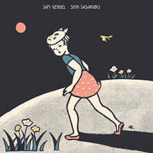 Sam Gendel / Shin Sasakubo (샘 겐델 / 사사쿠보 신) - Sam Gendel &amp; Shin Sasakubo [컬러 LP]