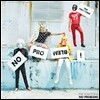솔루션스 (THE SOLUTIONS) - No Problem!