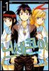니세코이 01권