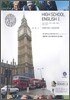 자율학습 영어 HIGH SCHOOL ENGLISH 2 (2권1세트) (2009년용)
