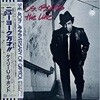 [LP] Gary U.S. Bonds - On The Line 일본반