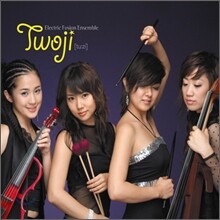 Twoji (투지) : Electric Fusion Ensemble