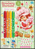 Strawberry Shortcake: Berry Good Friends!