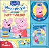 Peppa Pig: Happy Together