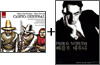 모두의 노래 Canto General