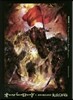 オ-バ-ロ-ド(9)破軍の魔法詠唱者
