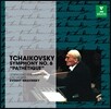 Evgeny Mravinsky 차이코프스키: 교향곡 6번 '비창' - 예프게니 므라빈스키 (Tchaikovsky: Symphony Op.74 'Pathetique')