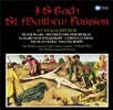 Otto Klemperer 바흐: 마태 수난곡 (Bach: St. Matthew Passion, BWV244)