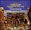 Leonard Bernstein 미요: 세계의 창조 (Milhaud: La Creation du Monde, Le Boeuf sur le toit, Saudades do Brasil)