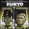 Merry Christmas Mr.Lawrence (전장의 크리스마스) OST