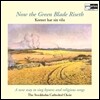 Stockholm Cathedral Choir 북유럽 스웨덴 성가 (Now the green blade Riseth) (LP)