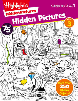 Highlights Hidden Pictures 오리지널 영문판 숨은그림찾기 vol.1 book 3