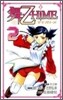 舞-乙HIME 2